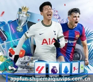 买球app APP