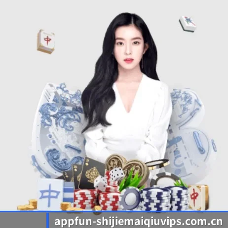 走向世界