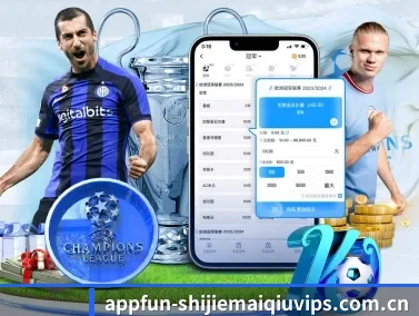 买球app APP